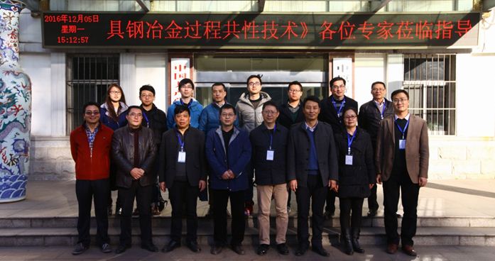 钱柜qg777(中国集团)唯一官方网站