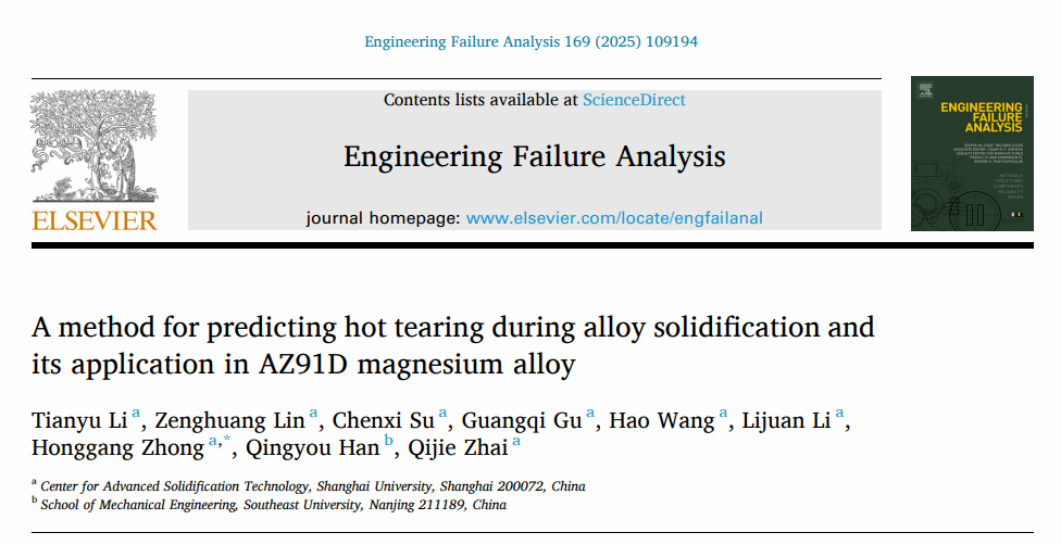 钱柜qg777(中国集团)唯一官方网站