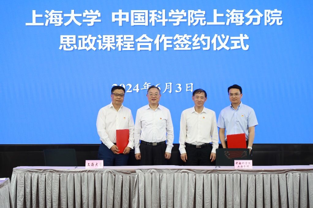 E34864B46F509490F73F8F45D9B_F754C7FC_1AB3A