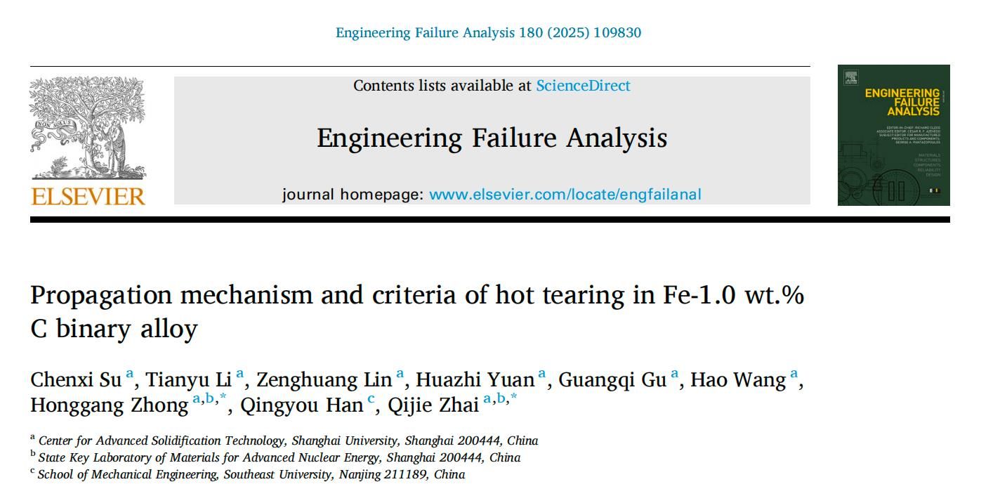 钱柜qg777(中国集团)唯一官方网站