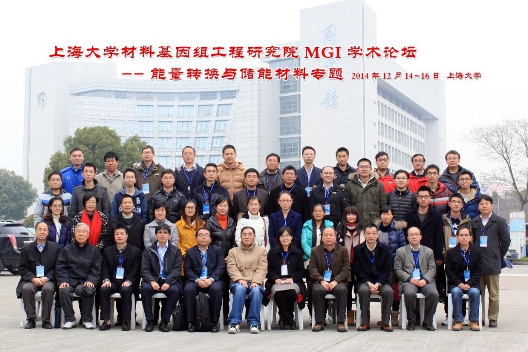 E0517A4212EE9F441E67A0066A3_98C4C11C_20D6F.jpg?e=