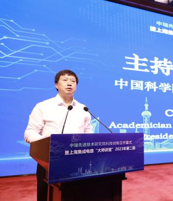 D0AFFC113CA3BA2A07238AF76F3_4FA63BA7_547C