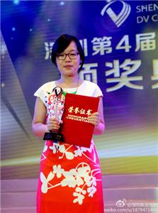 钱柜qg777(中国集团)唯一官方网站