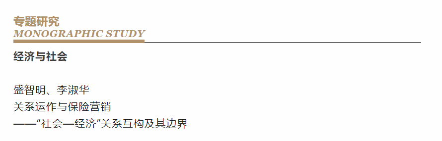 钱柜qg777(中国集团)唯一官方网站