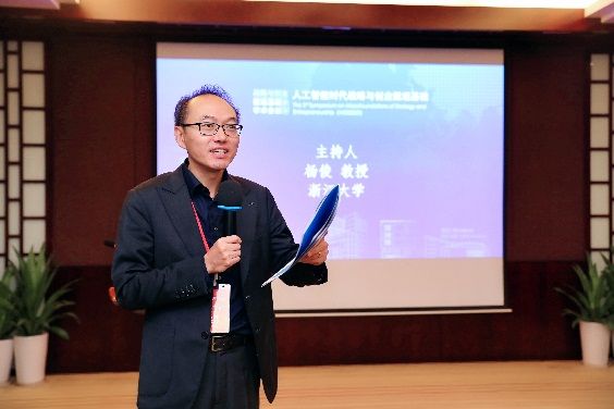 28BCF0493F9DF8D8F137992F9E2_94EC6C2B_7A8C