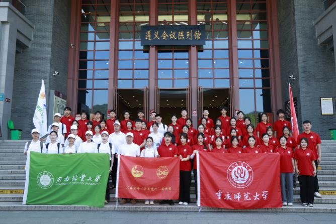 AF51AE373214DC76583DBA92805_DB3A7BD5_FCC9