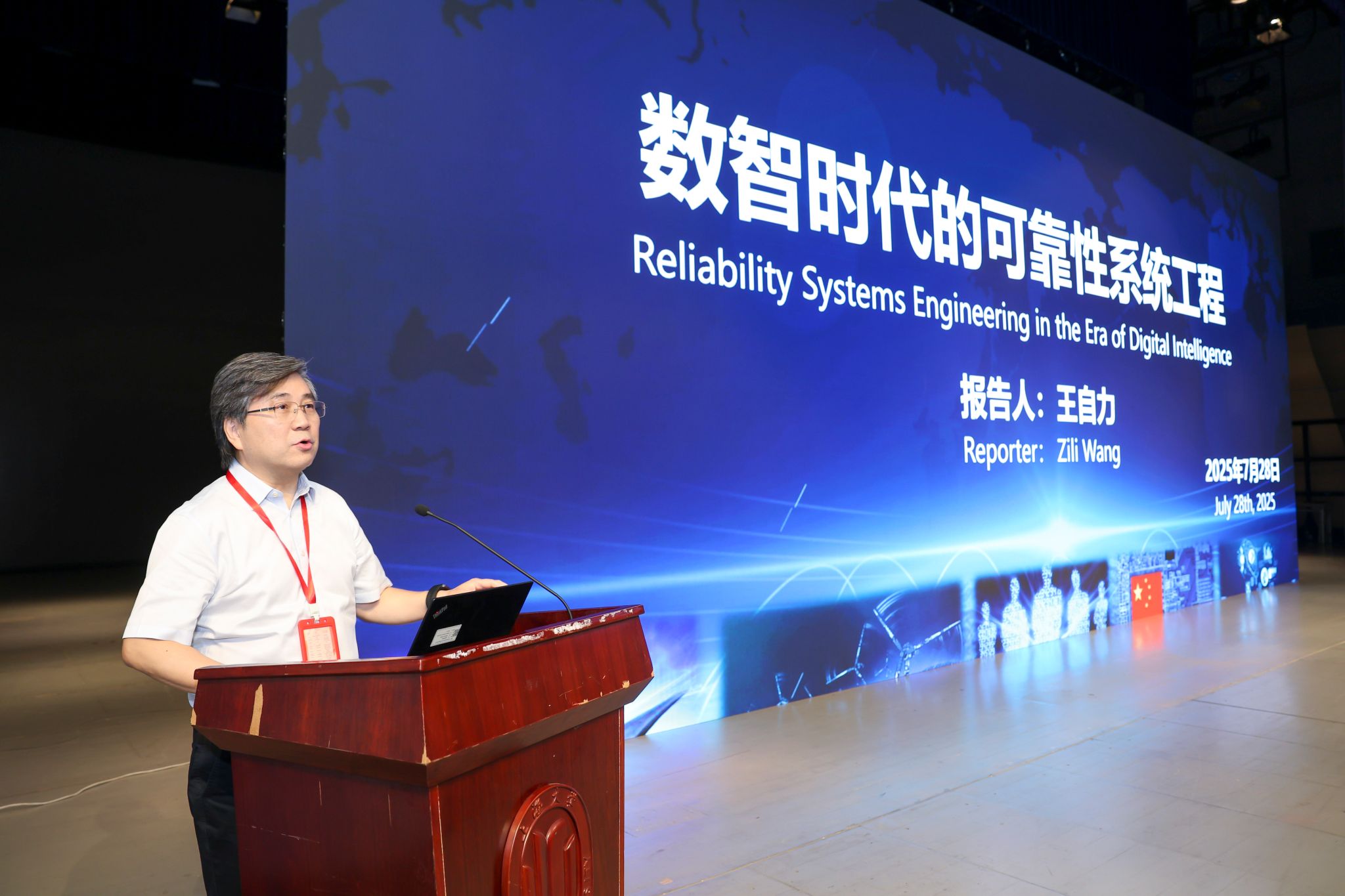 钱柜qg777(中国集团)唯一官方网站