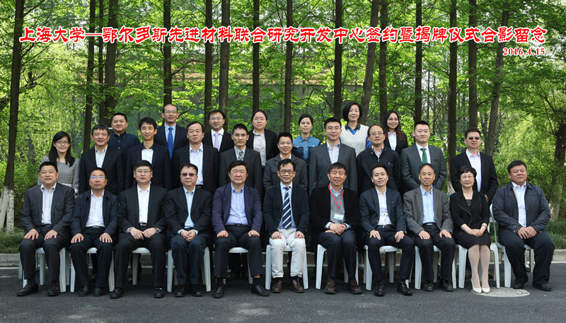 钱柜qg777(中国集团)唯一官方网站