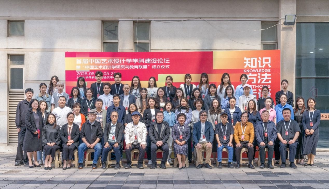 A6F2A111755594F0D3E039CFB8C_0407B8C6_2F1D4