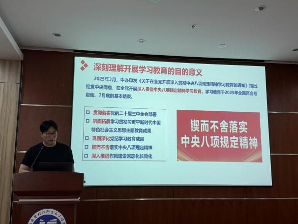 钱柜qg777(中国集团)唯一官方网站