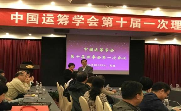 9CD949BC4B2D274DDEBAE33E653_292529E0_8DEA.jpg?e=