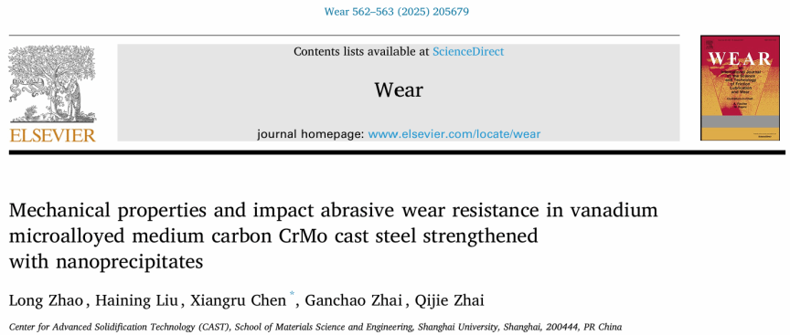 钱柜qg777(中国集团)唯一官方网站