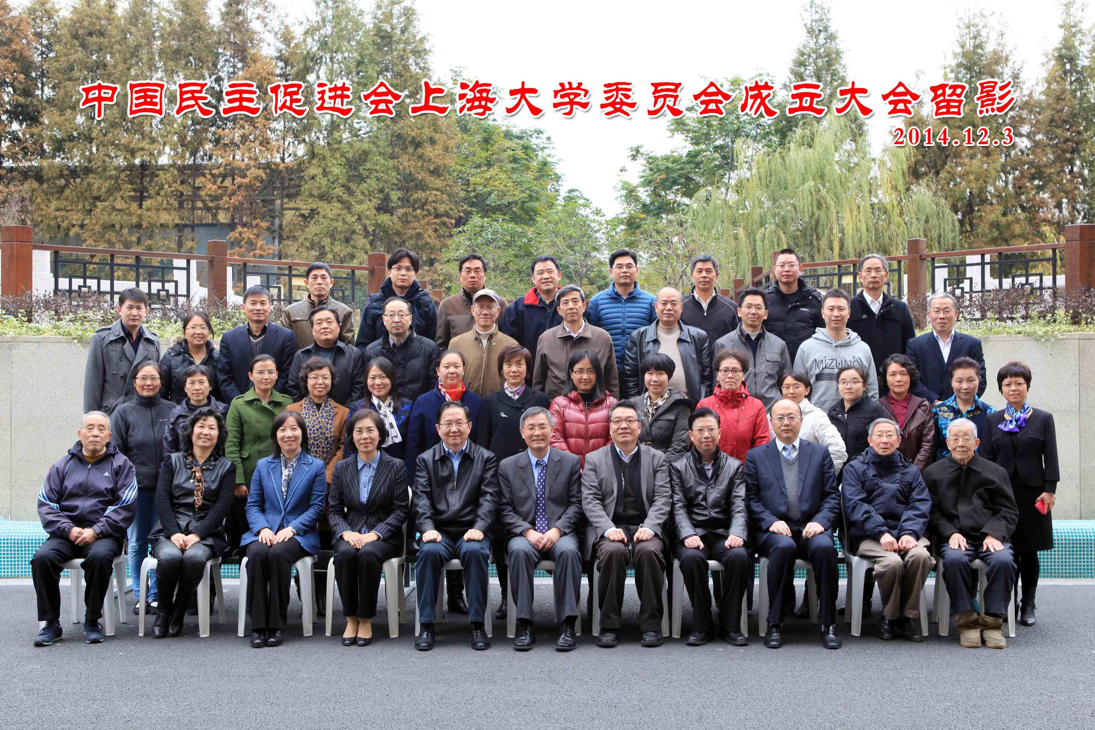 50788643CE02E252C17BD52366B_D0373179_F11C4.jpg?e=