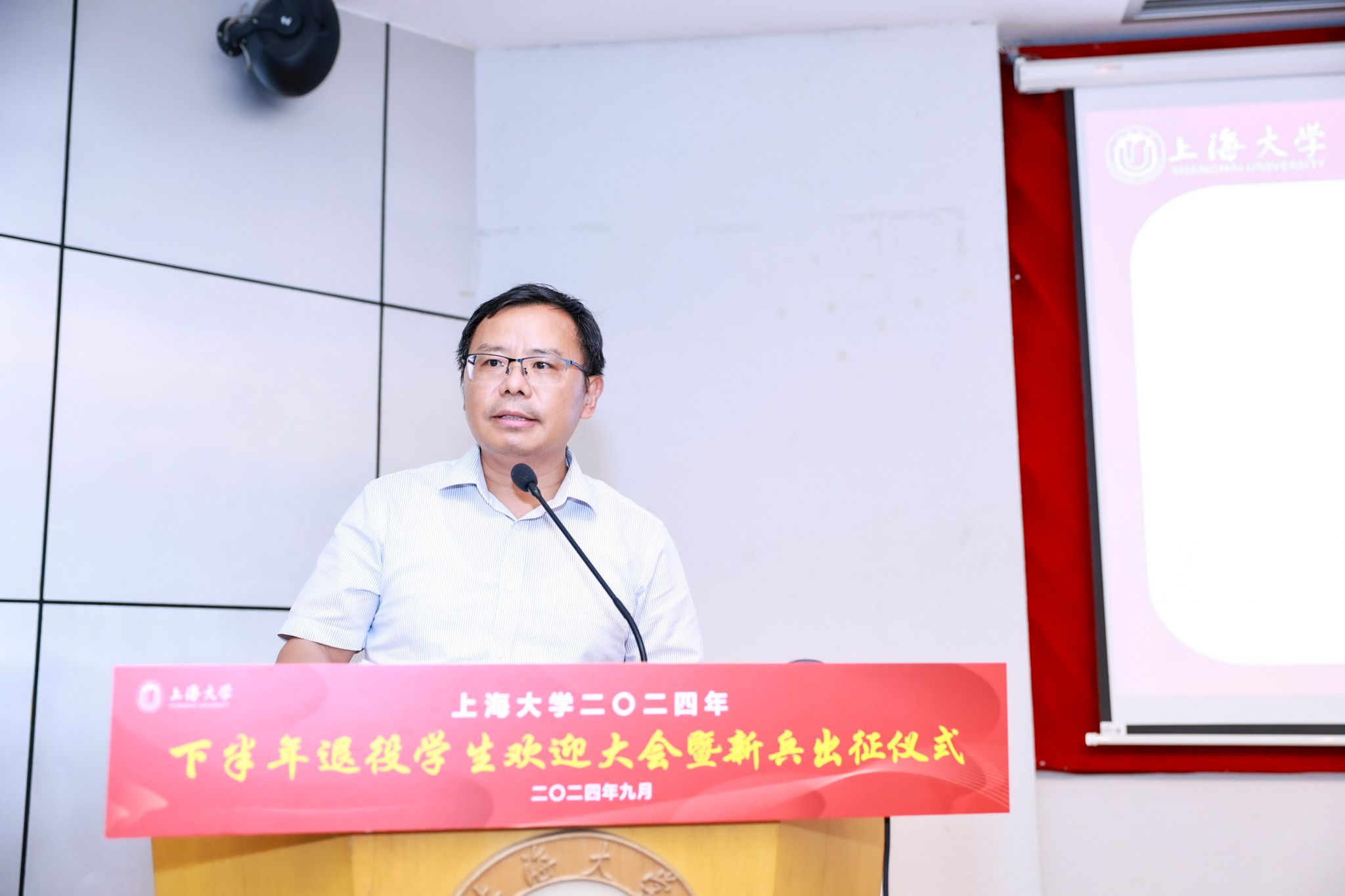 3E5BD87963DC71DDB70A518157D_5F1F6CE8_270DB