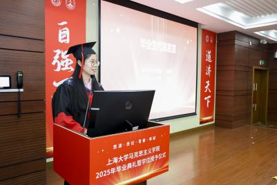 435E5803E67A486A283000DE13C_2B5E3620_4B55