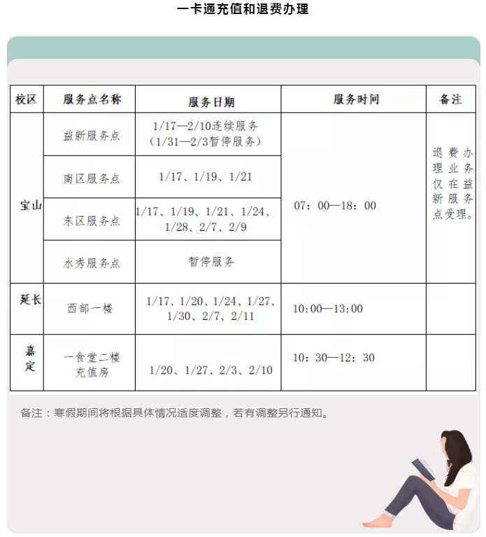 373A1AC5A51F6E40151C99802CD_1518B70E_2E990.png?e=