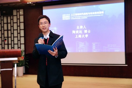 CE6D5599989C2F74E62D045E180_4496EDF0_72B3