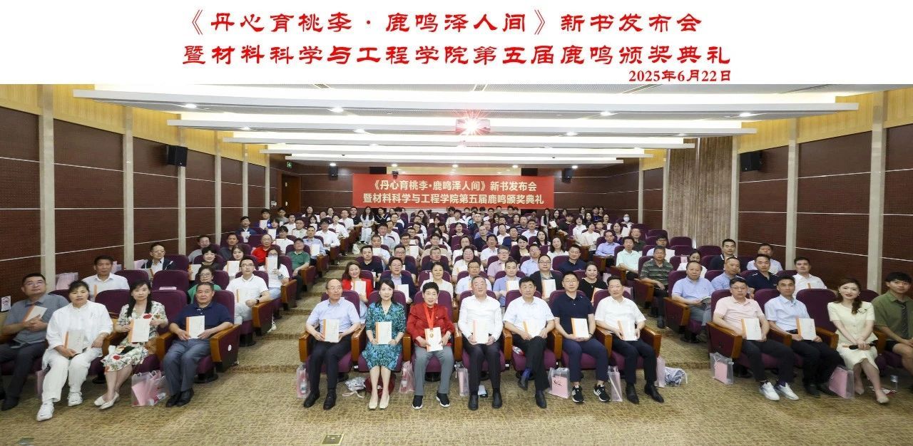 钱柜qg777(中国集团)唯一官方网站