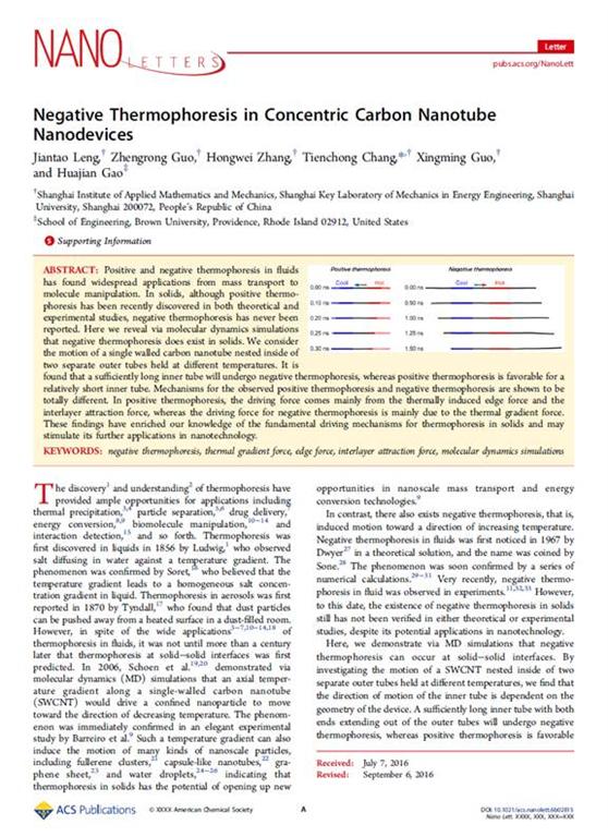 钱柜qg777(中国集团)唯一官方网站