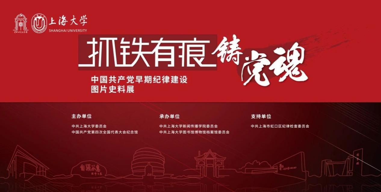 钱柜qg777(中国集团)唯一官方网站