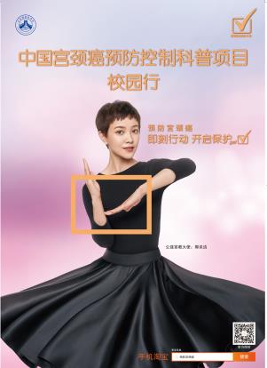 钱柜qg777(中国集团)唯一官方网站