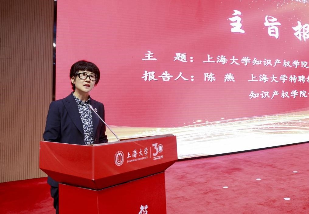 B0E5F3B626C981CBFBA308ABEC5_23950AC6_16323