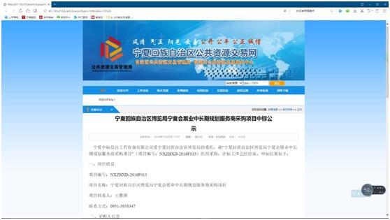 D0695A7DDBA8FF08E8548C15430_6E6B63A1_6113.jpg?e=