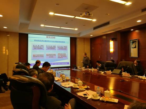 钱柜qg777(中国集团)唯一官方网站