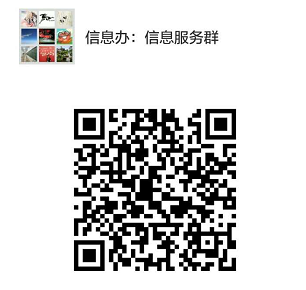 钱柜qg777(中国集团)唯一官方网站