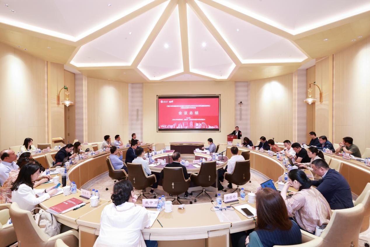 D7B31F56A0DF2831321E78EA436_C722EADB_2257E