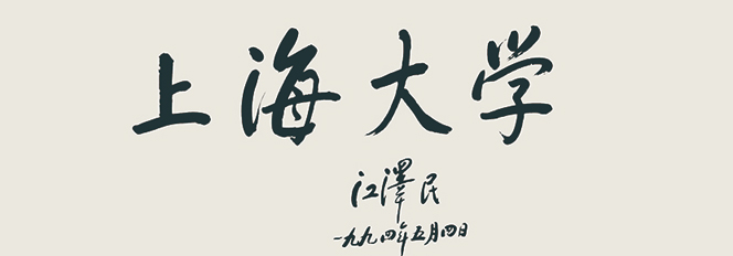 钱柜qg777(中国集团)唯一官方网站